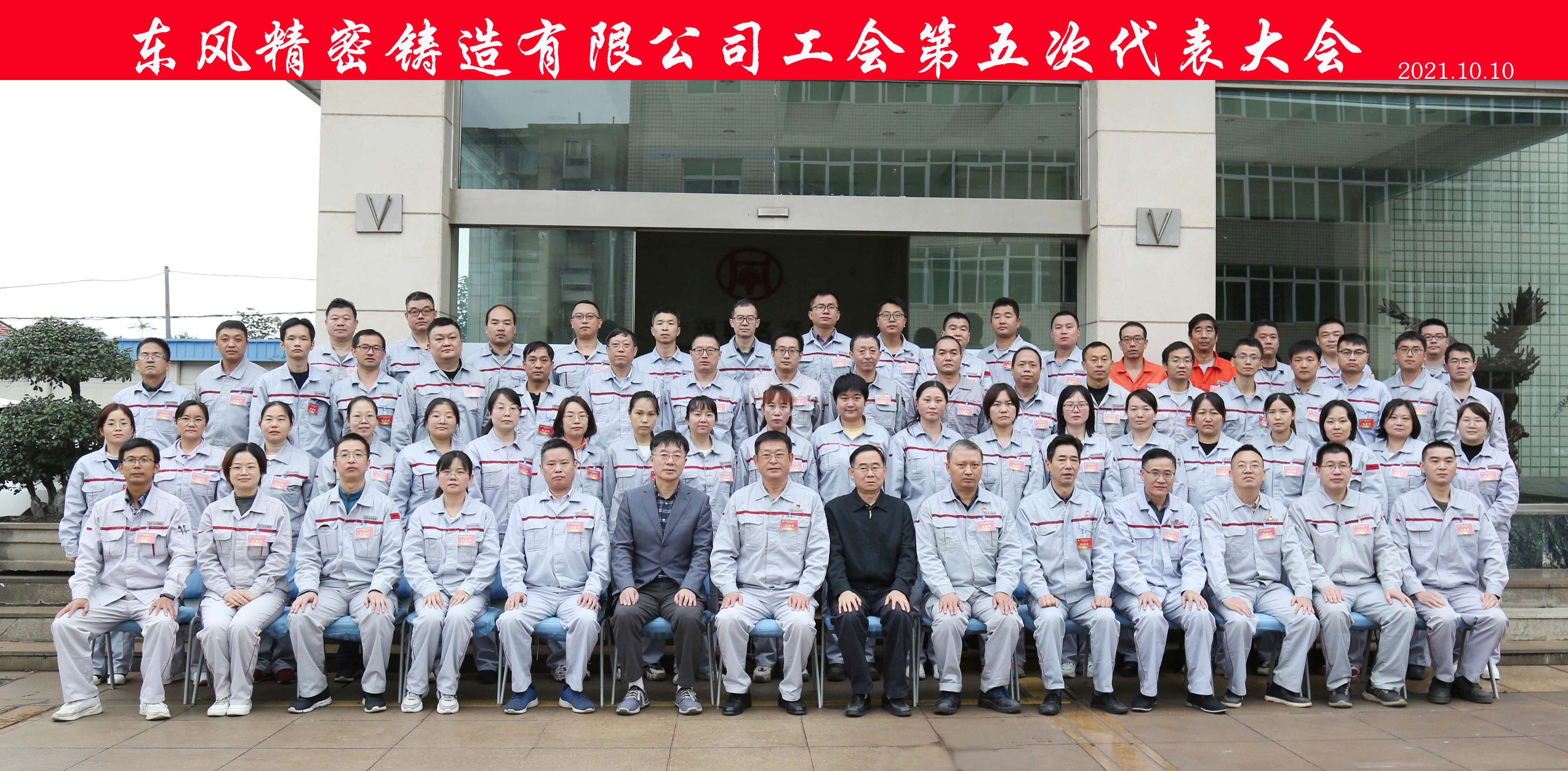 �۽�������(hu��)��δ�����꣬�|�L(f��ng)���T����(hu��)��(zh��n)���@�Ӹɣ�