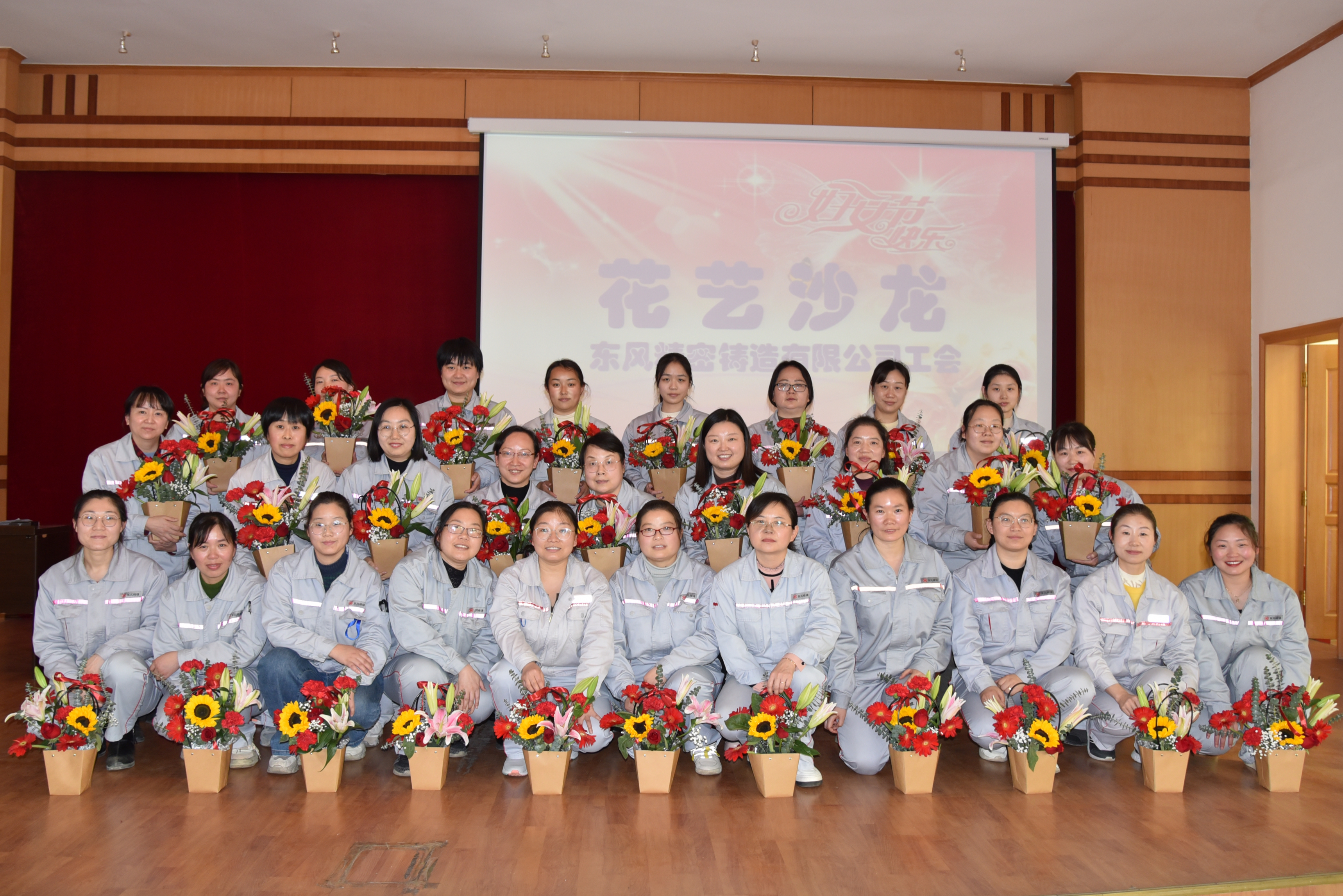 1680857772489531.jpg RH1[UZTYUFSBIL17H}LC6Q6.jpg